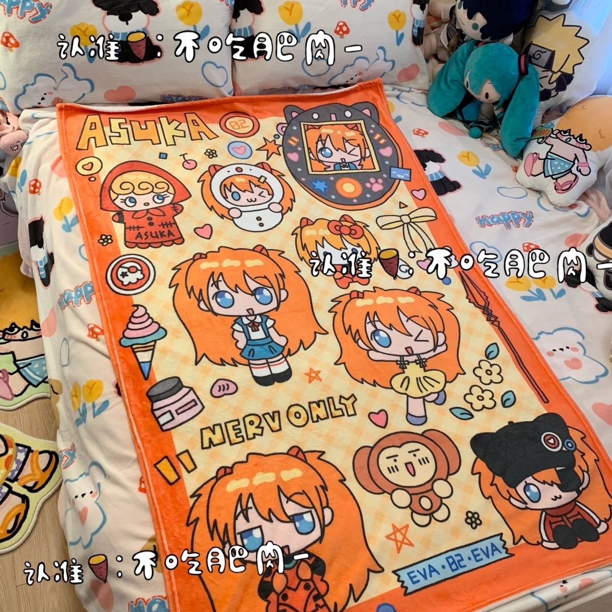 New Kawaii Asuka Langley Soryu - Fire Blanket Kitchen ulasan dan harga