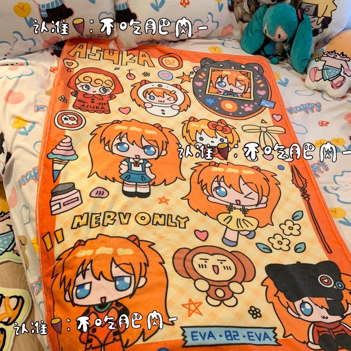 New Kawaii Asuka Langley Soryu - Fire Blanket Kitchen ulasan dan harga
