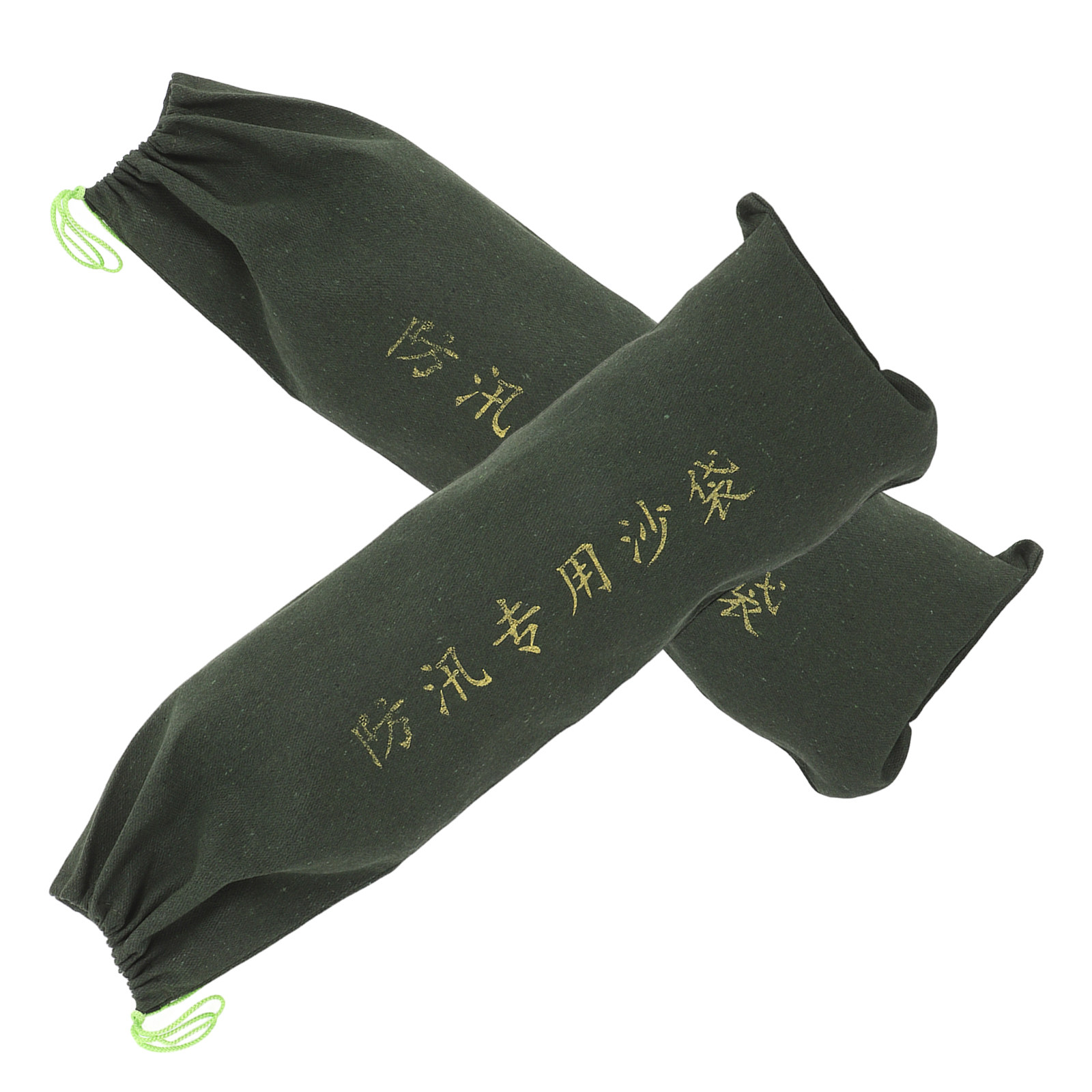 2Pcs Heavy Duty Water Barrier  - Flood Barrier Bag ulasan dan harga